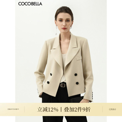 COCOBELLA静奢风阔肩短款西装女26春通勤气质西服外套SI3010B-2