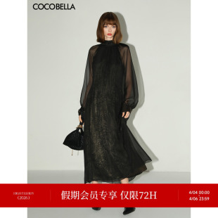 连衣裙FR0053 COCOBELLA赫本风优雅气质小黑裙女半高领假两件长袖