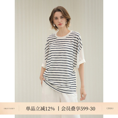 COCOBELLA设计感AB配趣味条纹天丝针织衫女夏休闲短袖T恤TS3207-3