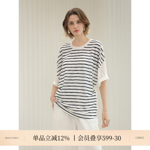 COCOBELLA设计感AB配趣味条纹天丝针织衫女夏休闲短袖T恤TS3207-3