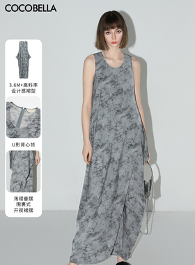 [爆款直降]COCOBELLA扎染印花背心裙通勤休闲无袖连衣裙FR0035