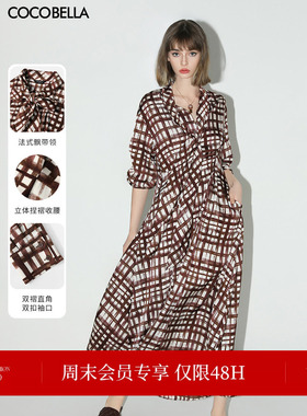 COCOBELLA雾感缎面飘带领通勤连衣裙女夏手绘格纹衬衫裙FR3005