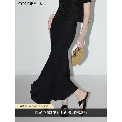 COCOBELLA鱼尾大摆开叉半身裙