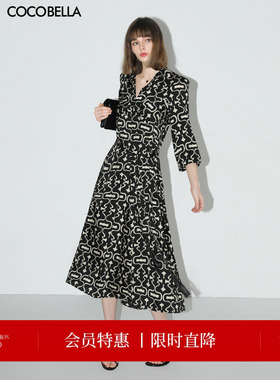 COCOBELLA欧普风几何印花衬衫裙女26春夏流苏腰带缎面连衣裙FR189