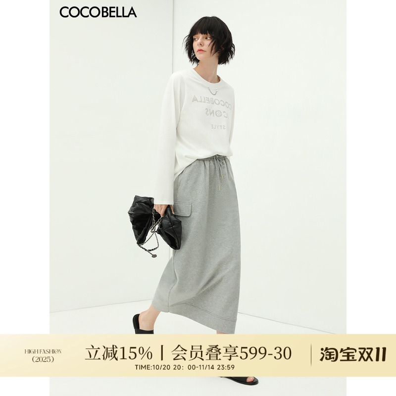 COCOBELLA字母刺绣半身长裙