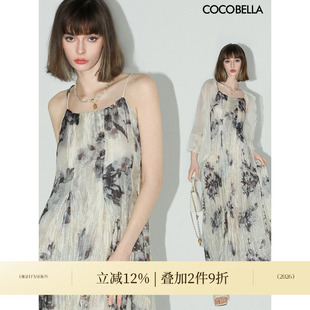 COCOBELLA国风雪纺压褶印花吊带裙飘逸大摆连衣裙FR182 直降 爆款