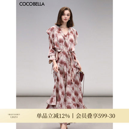 [爆款直降]COCOBELLA玫瑰晕染荷叶边连衣裙垂坠飘逸长裙FR3037