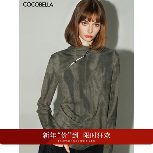 设计感温柔气质高领打底衫 扎染针织衫 12.31直降 TS7062 12.25