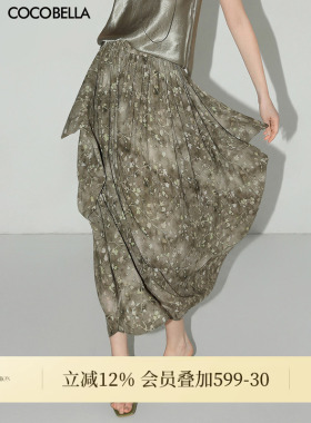 COCOBELLA设计感立体花苞印花碎花半身裙女侘寂风雪纺长裙HS3068