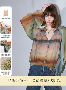 COCOBELLA[赤霞橘光]重工打揽女手绘彩虹条纹通勤衬衫SR7032