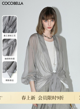 COCOBELLA设计感抽褶不规则雪纺衫春夏微透视褶皱空调开衫LC0001