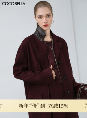 COCOBELLA安可拉红仿麂皮绒西装外套女PU领通勤休闲西服SC3017