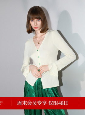 COCOBELLA新中式玉石扣针织衫女纸片人国风白色长袖开衫MZ0012B