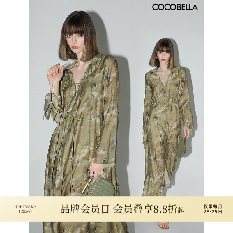 COCOBELLA晕染油画风印花度假风连衣裙女流苏飘带衬衫裙FR3007
