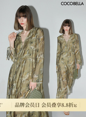 COCOBELLA晕染油画风印花度假风连衣裙女流苏飘带衬衫裙FR3007