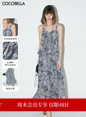 COCOBELLA度假风佩斯利印花吊带裙串珠装饰飘逸连衣裙长裙FR0043