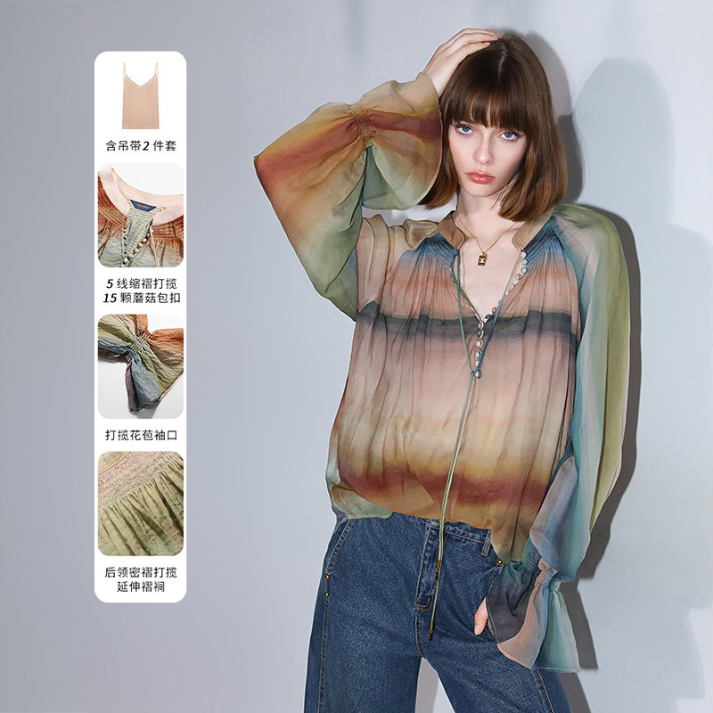 COCOBELLA[赤霞橘光]重工打揽女手绘彩虹条纹通勤衬衫SR7032