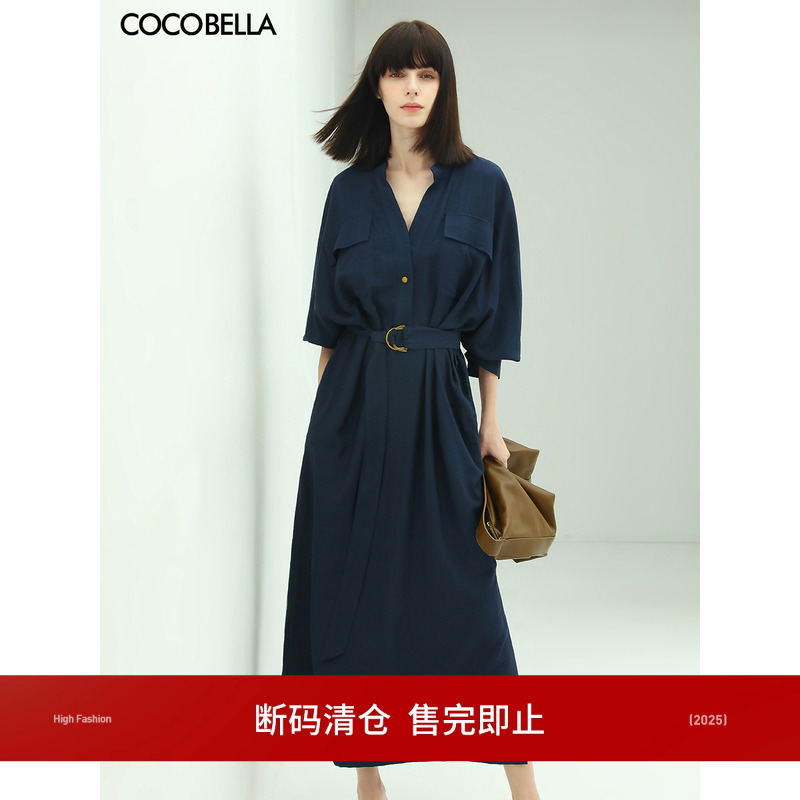 COCOBELLA气质通勤长款衬衫裙