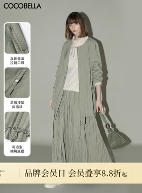 COCOBELLA设计感工装拉链外套女重工明线装饰棒球服夹克SC7006