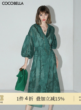 COCOBELLA清新复古提花重工刺绣微透视长款度假连衣裙DS1259B