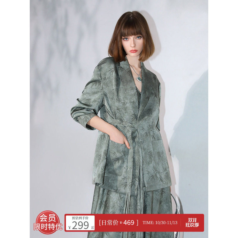COCOBELLA奥莱[只此青绿]新中式重磅缎印花西装26秋高智感外套