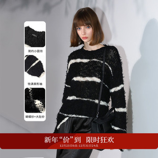 纱针织衫 小香风撞色条纹粗针镂空花式 12.31直降 MZ3020 12.25