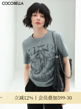[断码清仓]COCOBELLA设计感手绘趣味印花抽绳短袖T恤女上衣TS926