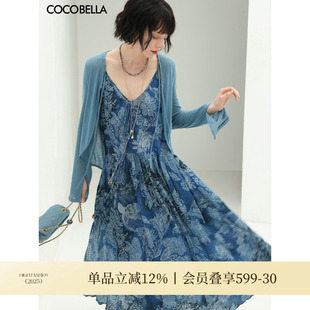 COCOBELLA肌理感印花吊带裙女夏民族风飘逸大摆连衣裙FR171