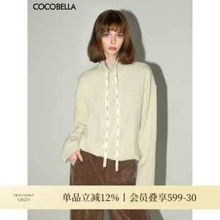 COCOBELLA简约休闲加厚高领卫衣女秋冬舒适磨毛纯色飘带上衣SE608