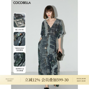 COCOBELLA 重工亮片绣晕染印花雪纺连衣裙女长裙FR3030 天青烟雨