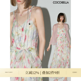 COCOBELLA 晕染印花压褶莱赛尔连衣裙抽褶吊带裙FR0036 夏日倾城