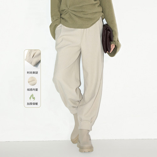 COCOBELLA设计感捏褶灯笼裤