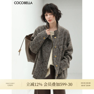 COCOBELLA静奢风珠片花纱毛呢外套女立领短款 WL507 廓形小香风西装