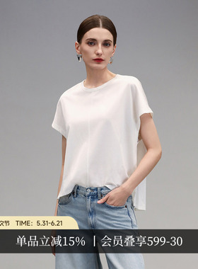 COCOBELLA缎光人丝T恤女夏季白色高级感通勤百搭短袖上衣TS0020