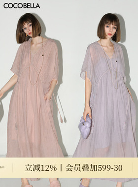 COCOBELLA流苏吊坠V领度假风大摆莱赛尔连衣裙附吊带裙FR0040