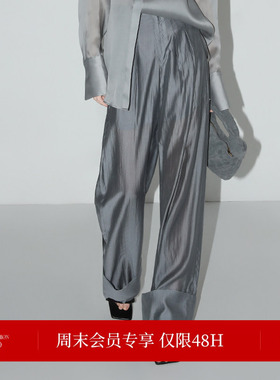 COCOBELLA丝光质感莱赛尔打褶西裤女翻折边直筒阔腿裤PA7022