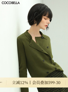 COCOBELLA[苔藓绿]简约双排扣翻领毛衣女通勤显瘦针织开衫MZ152C