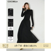 COCOBELLA黑色赫本风针织拼接连衣裙小黑裙清冷感大摆长裙FR0008