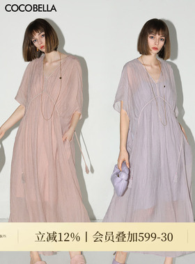 COCOBELLA流苏吊坠V领度假风大摆莱赛尔连衣裙附吊带裙FR0040