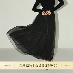 COCOBELLA手工压褶金葱网纱大摆半身裙女优雅气质礼服裙HS7065