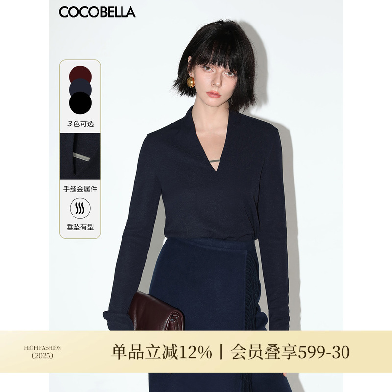 COCOBELLA设计感V领针织衫