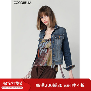 COCOBELLA复古水洗做旧牛仔外套宽松休闲短款夹克NDN32