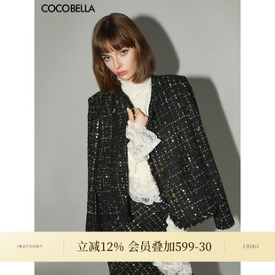 WL913 COCOBELLA轻奢名媛小香风编织花呢外套女秋冬毛边裸领西装