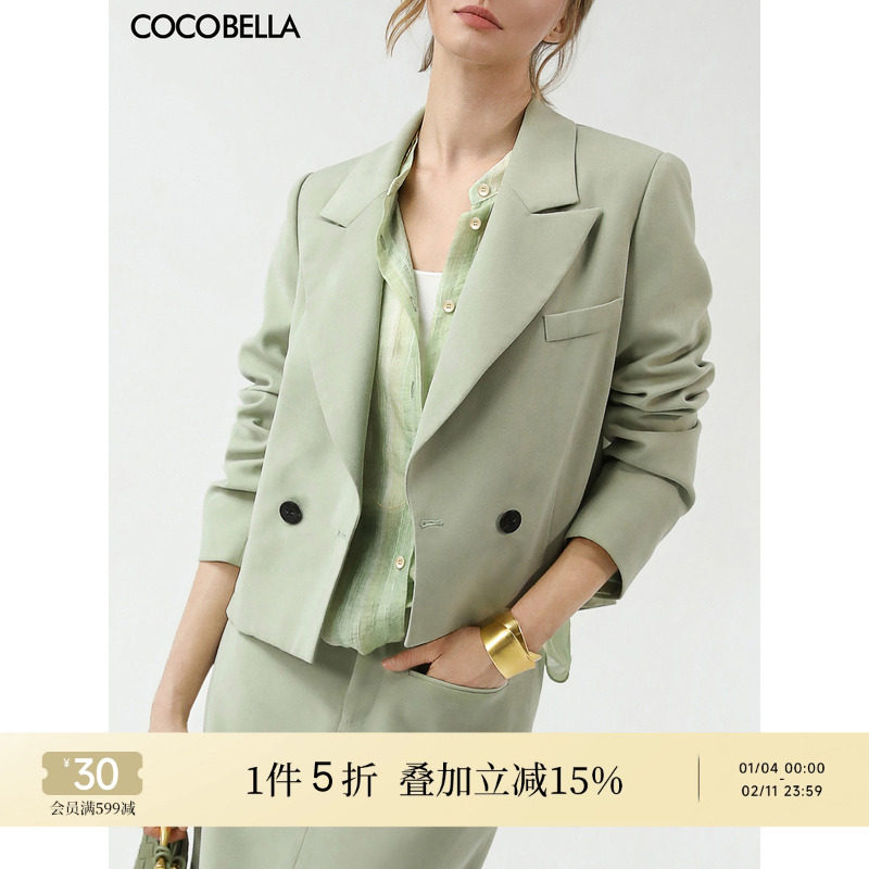 COCOBELLA静奢风阔肩短款小西装女26春通勤气质西服外套SI3010,女装/女士精品,西装,淘宝优惠券,粉丝福利购,淘宝优惠卷