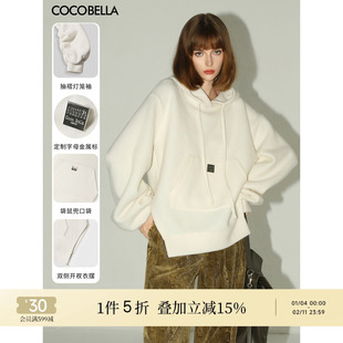 [底价清仓]COCOBELLA软糯绒感灯笼袖卫衣休闲开叉针织帽衫SE0001