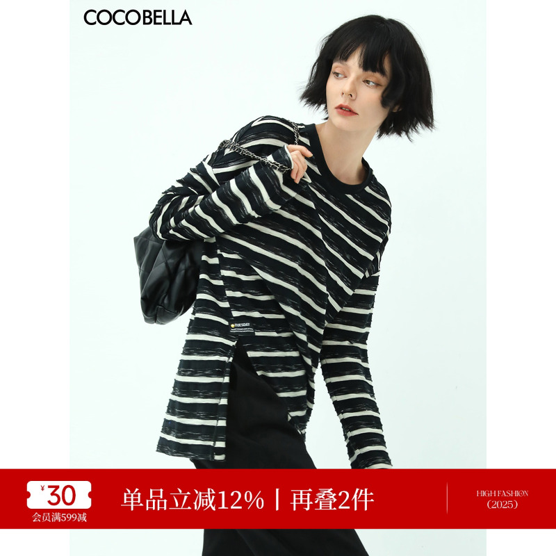 COCOBELLA立体黑白条纹T恤