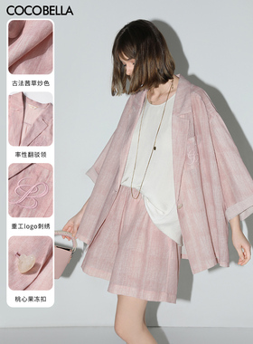 COCOBELLA古法炒色刺绣休闲西装松弛感穿搭女粉色西服外套SI0008