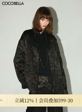 COCOBELLA新中式镶边绗缝棉服女秋冬国风烫金缎面棉衣外套MF3015