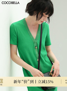 [断码清仓]COCOBELLA大V领坑条短袖针织连衣裙两穿OP长裙开衫NFR9