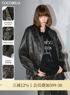 COCOBELLA春季手工擦色PU皮机车夹克女短款显瘦百搭外套PU3001